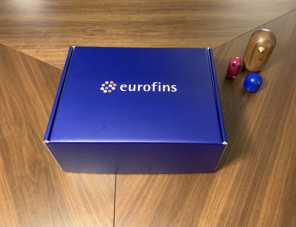 Gift box